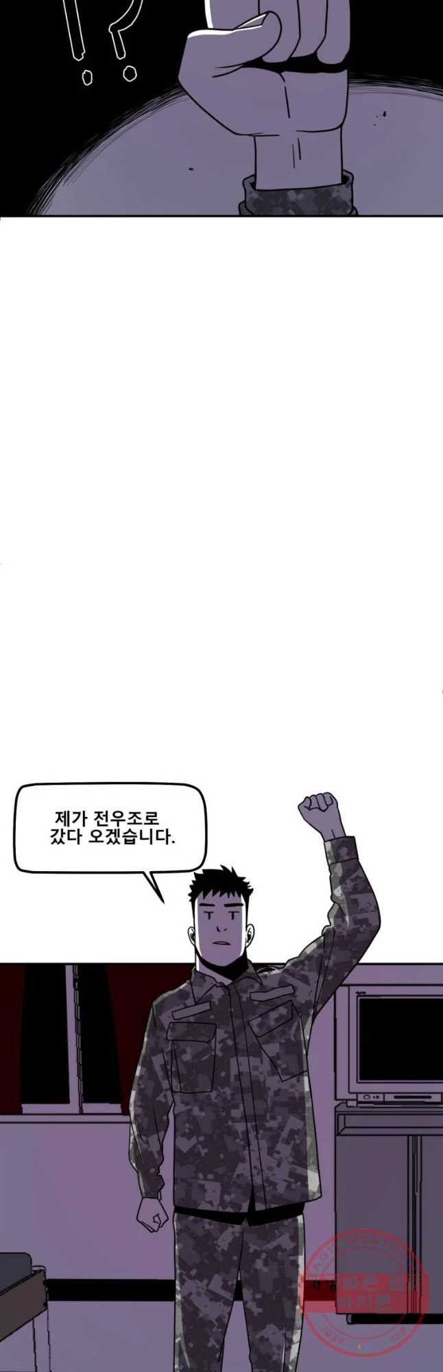 1634355216934xkeee99xls.jpeg