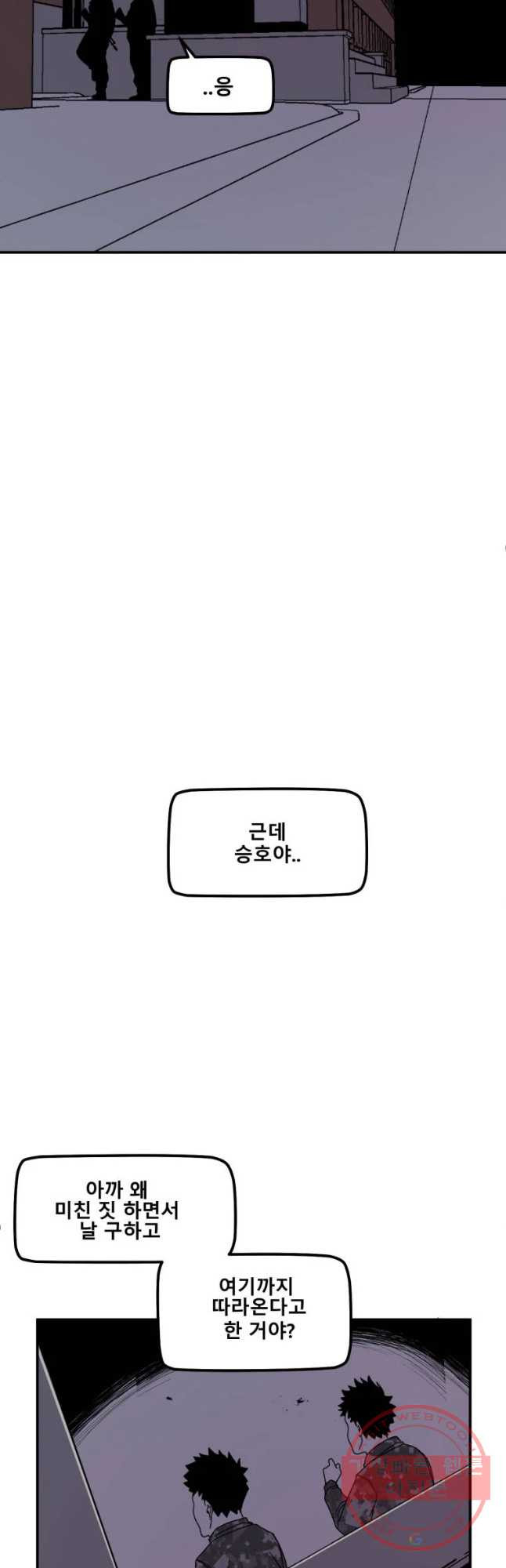 1634355219090acxz91d7z4q.jpeg