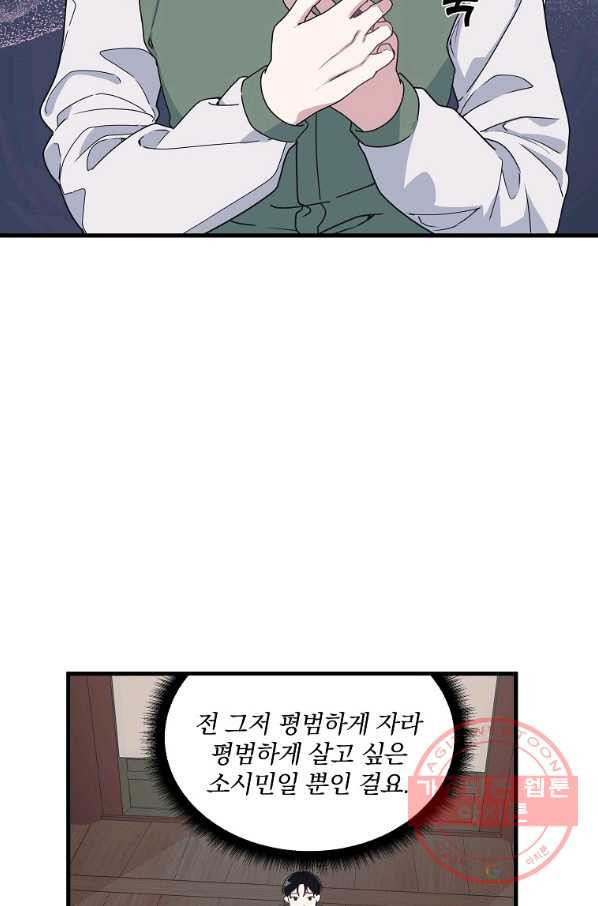 1634351911336tudaq7dmvvn.jpeg