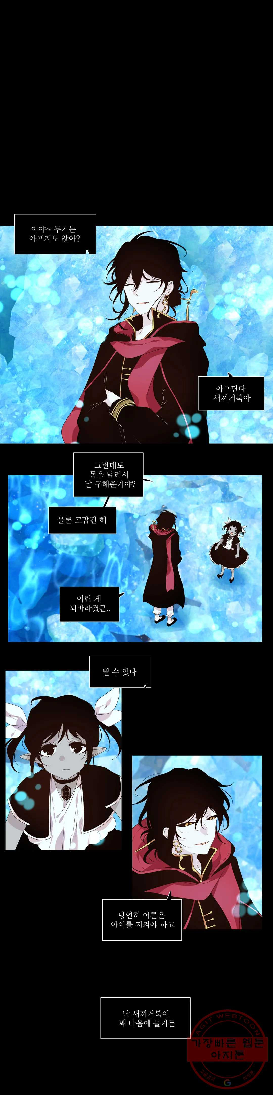 1634450473640f7hk3xk6rid.jpeg