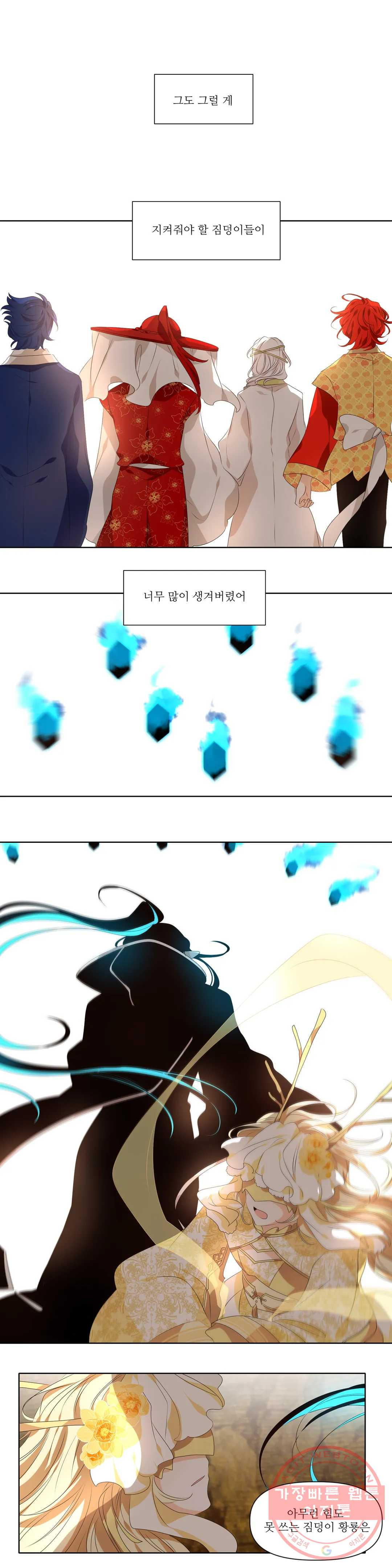 1634450473959qsn26slnlc.jpeg