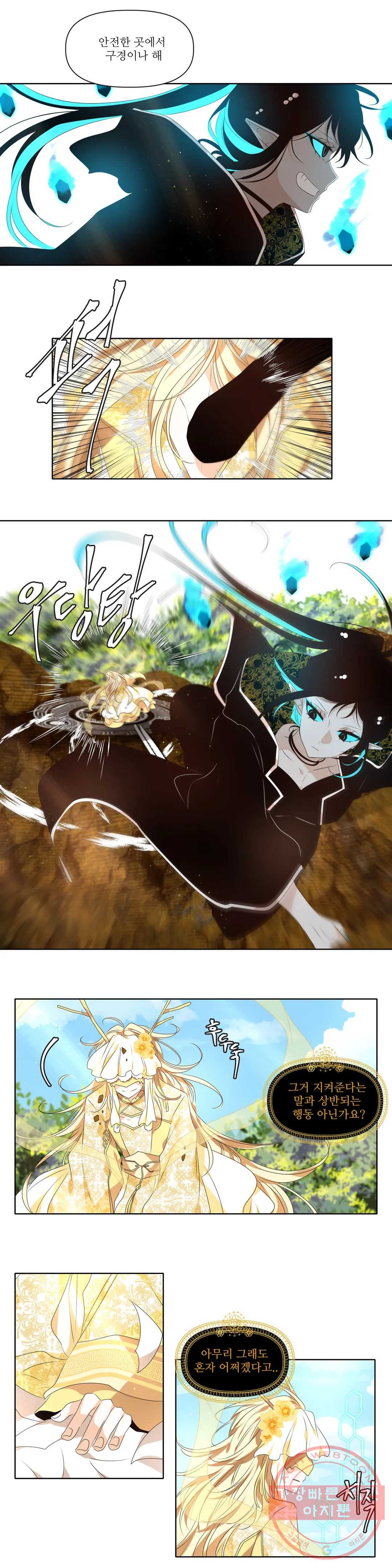 1634450474061no4uzrbxbra.jpeg