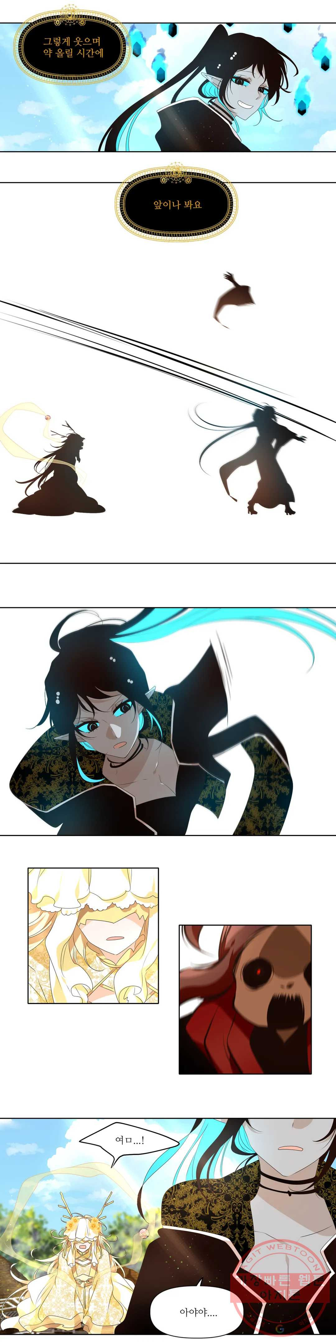 1634450474274tebvnsxa9et.jpeg