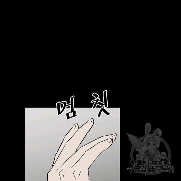 1634452070146m78y8wafk6i.jpeg