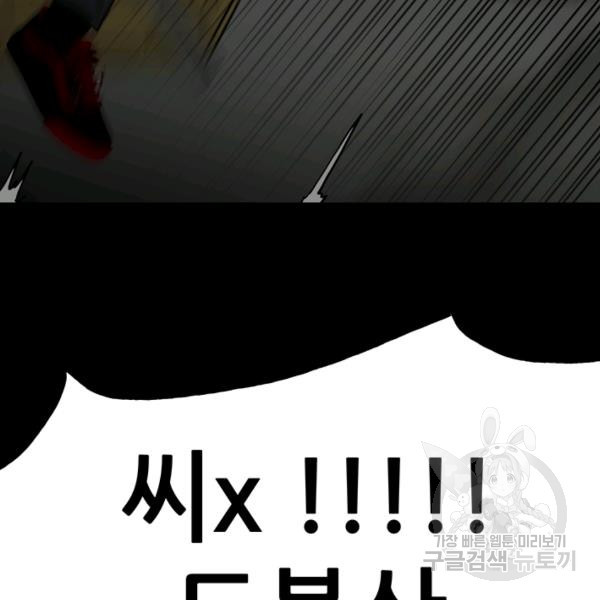 1634452078959kyn4rkwmc7l.jpeg