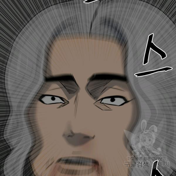 16344520838444g11r03890y.jpeg