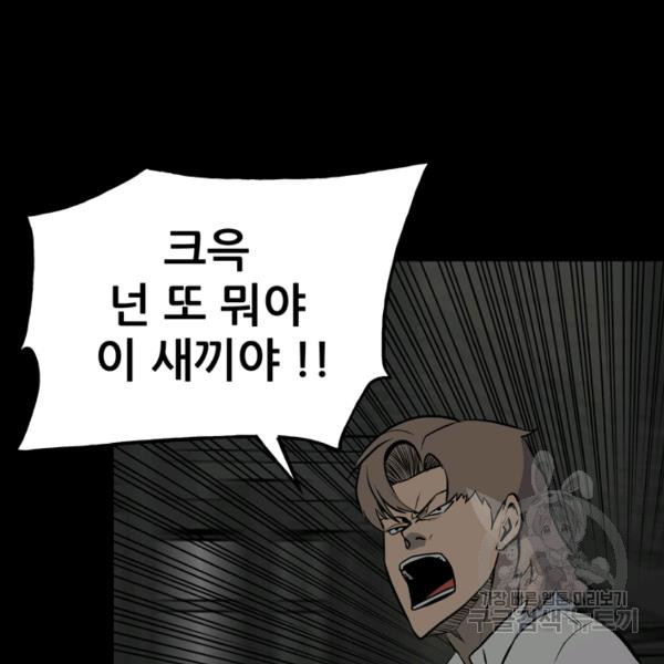 1634452086308gdxwbxjbu6o.jpeg