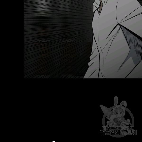 16344520864105svzwgcuut8.jpeg