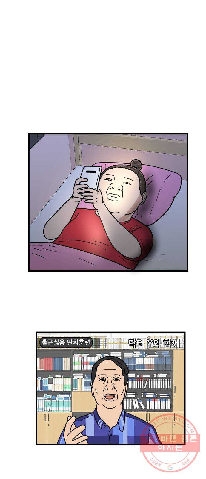 1634450693858rsa4a0lqk5q.jpeg
