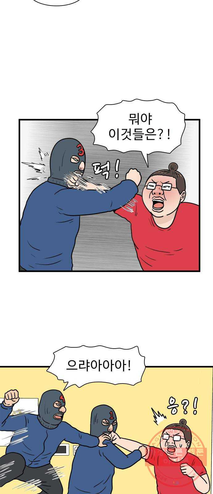 1634450694871q281aiziv8.jpeg