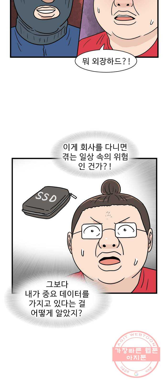 1634450695177imbqkfn7dk.jpeg