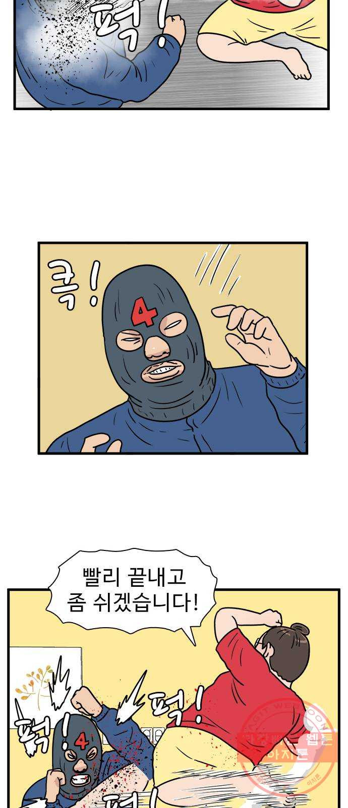 1634450695381x0650ey5j2p.jpeg