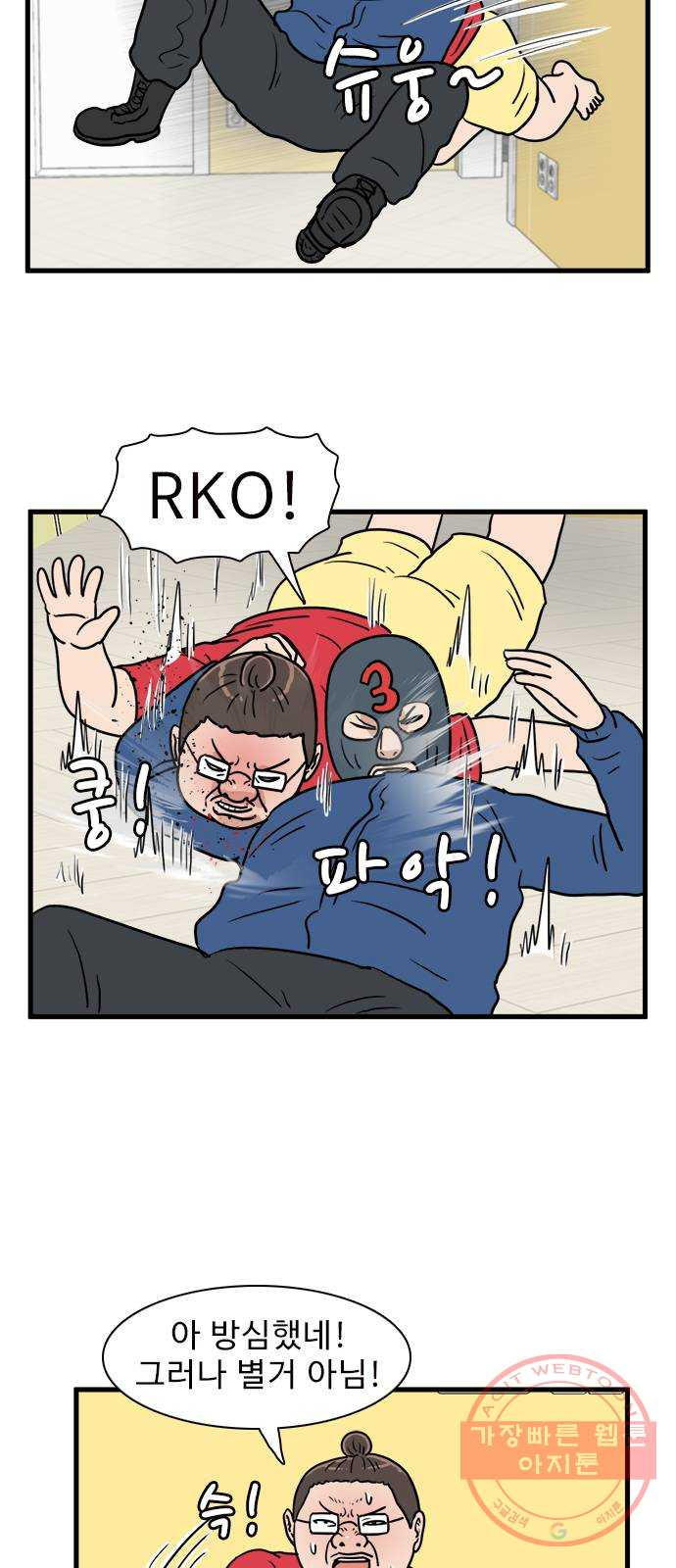 1634450695585j0do8yax0cr.jpeg
