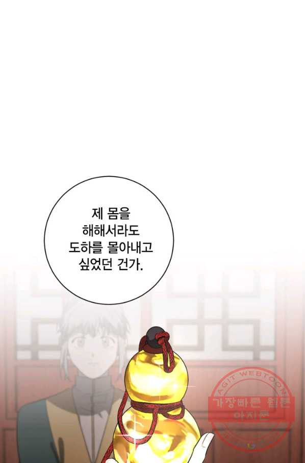 1634531959628ok98jll6ocf.jpeg