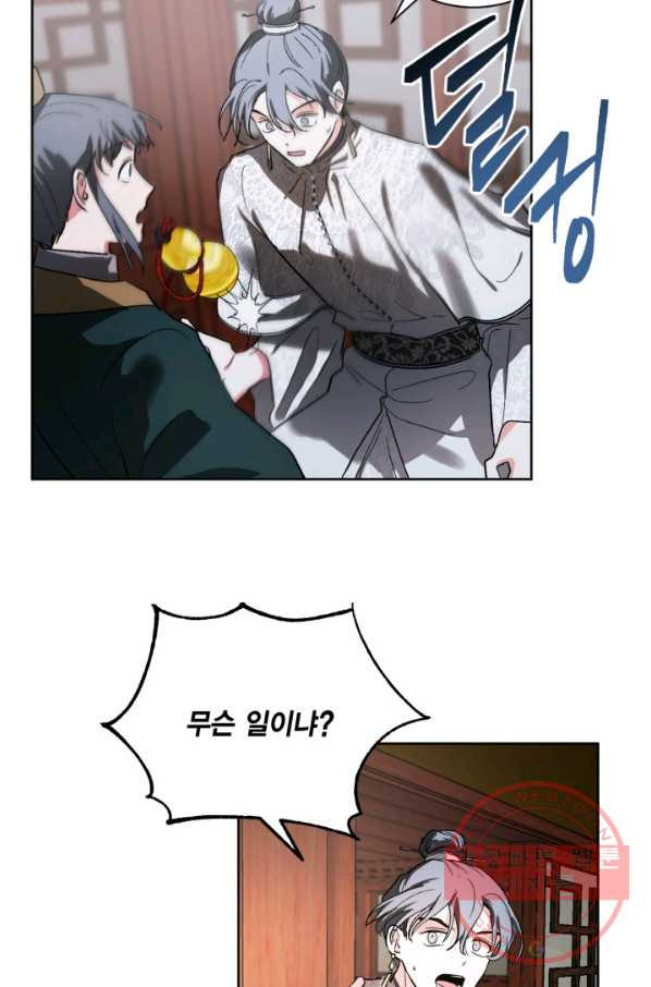 16345319599779sdy2oj8936.jpeg