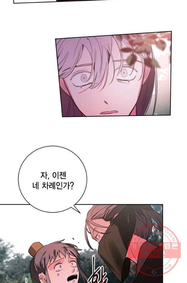 1634531962417yzxam85u1a.jpeg
