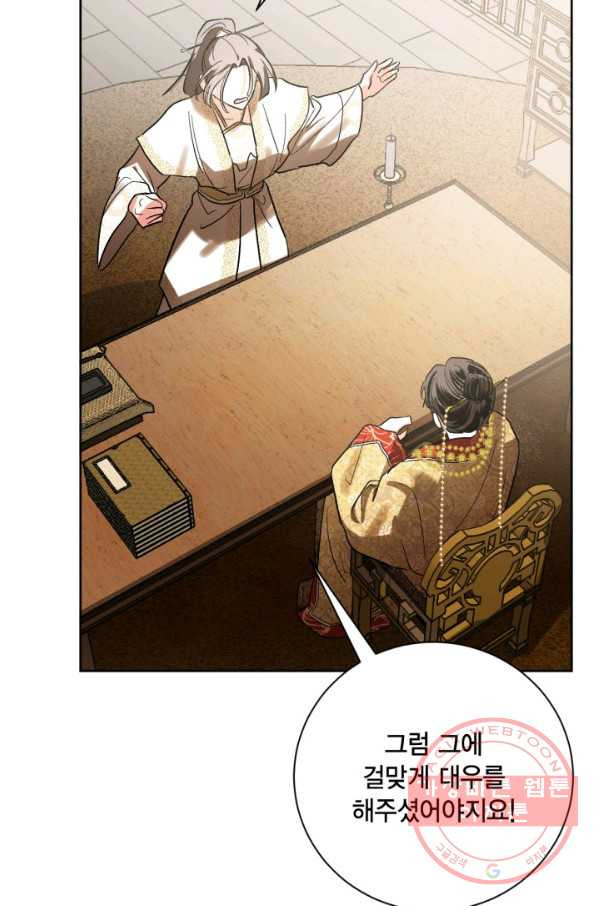 1634531963939xkh6wongr6.jpeg