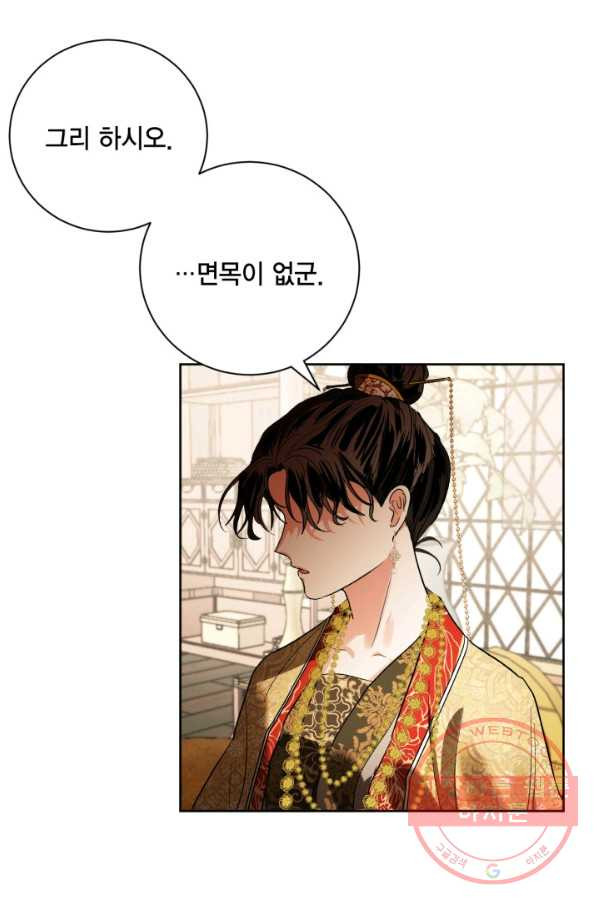 1634531967748hlxeun88a8j.jpeg