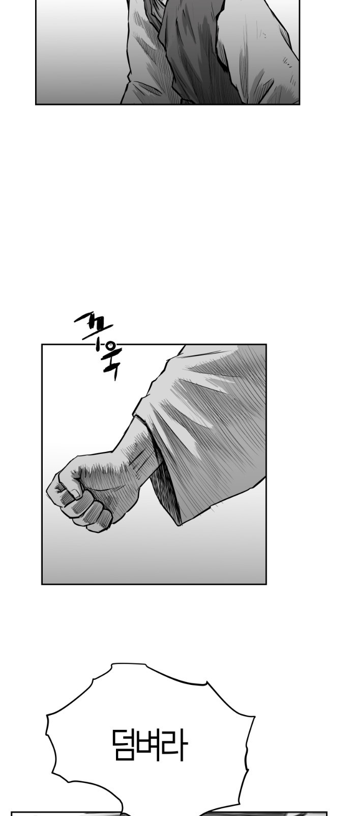 1634534887252nk3usoqah6j.jpg