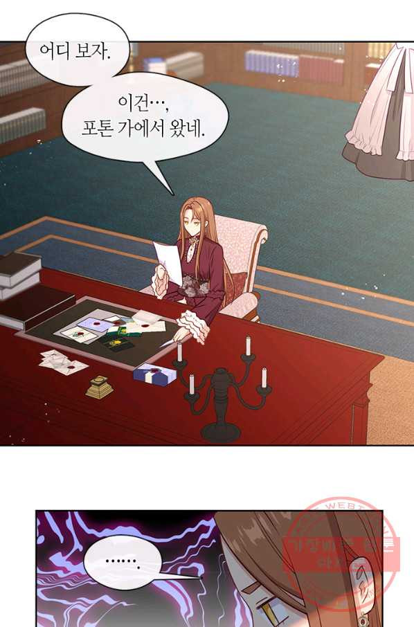1634532779460h5a8ji1b31.jpeg