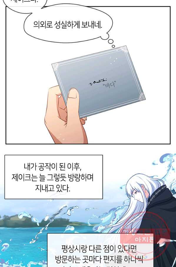 1634532780170debqvebn7vp.jpeg