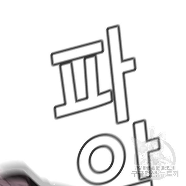 1634537657307ksfec13pl4h.jpeg