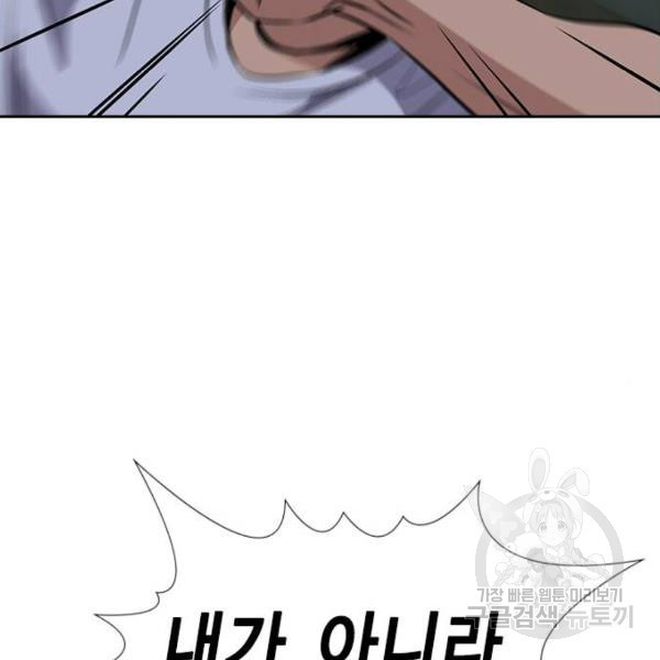 1634537658484afj80x4hyhs.jpeg