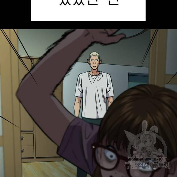 1634537660270timch4qnxc.jpeg