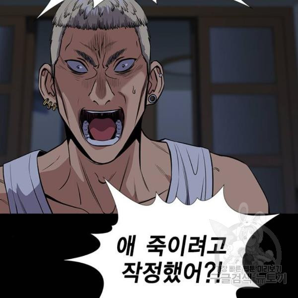 1634537661417p80pllukf3.jpeg