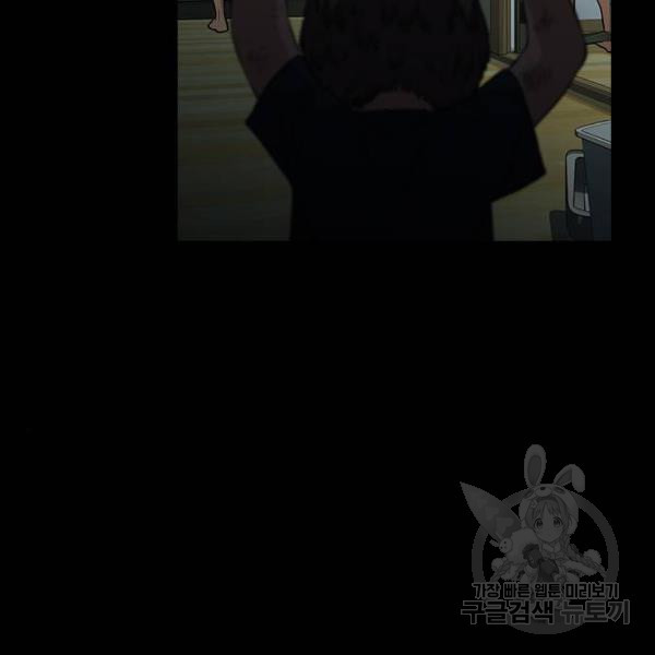 16345376641211cyorz8a96s.jpeg