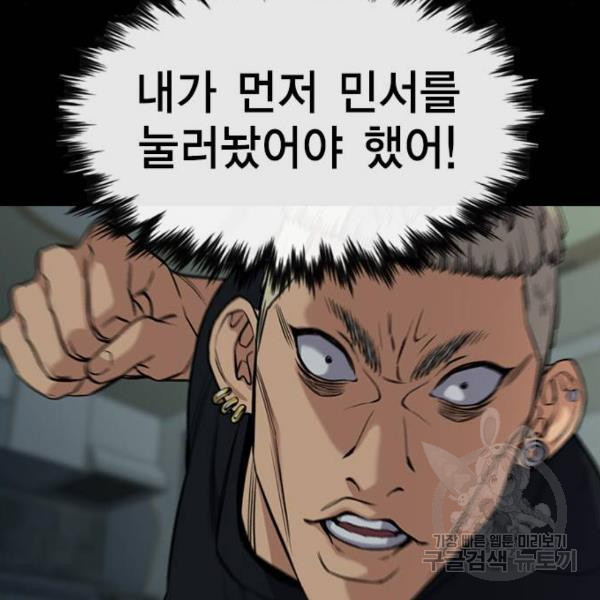 1634537664436k77o18z7tf.jpeg
