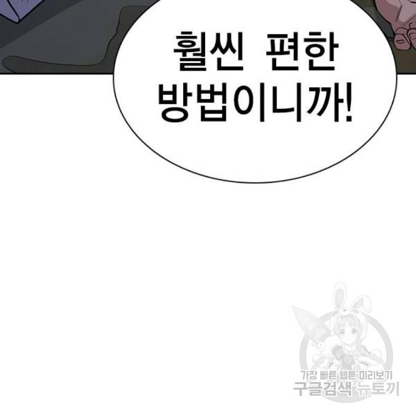 1634537667236dpnsgu7laoh.jpeg