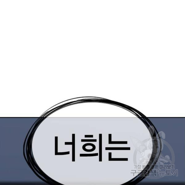 1634537668409e3y9rmn9tzr.jpeg