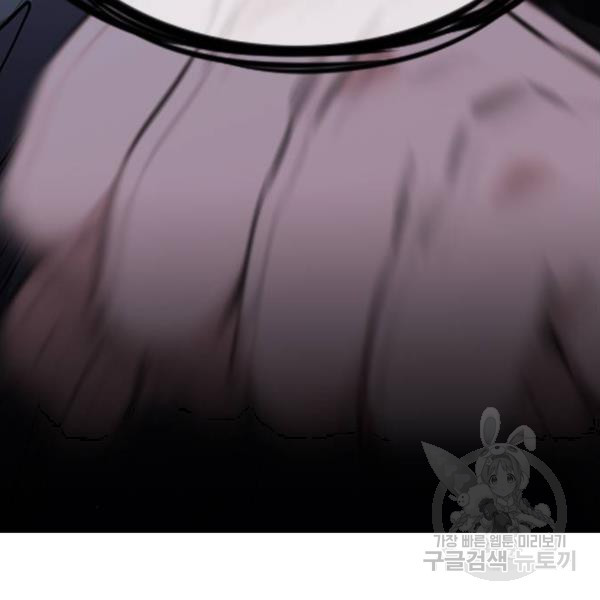 1634537668735cmwdodqx9su.jpeg