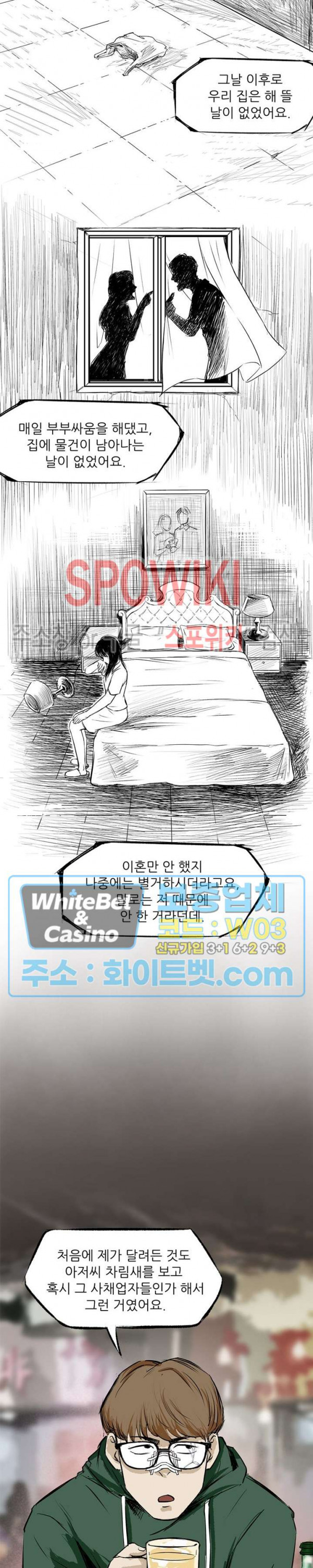 1634537506686q407va8hpe.jpg