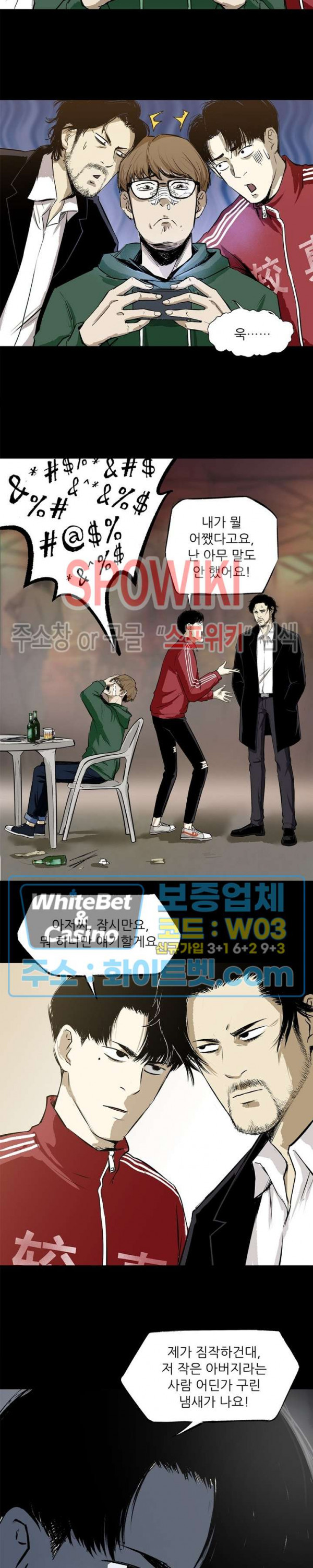 1634537506992wbn9lvfbif.jpg
