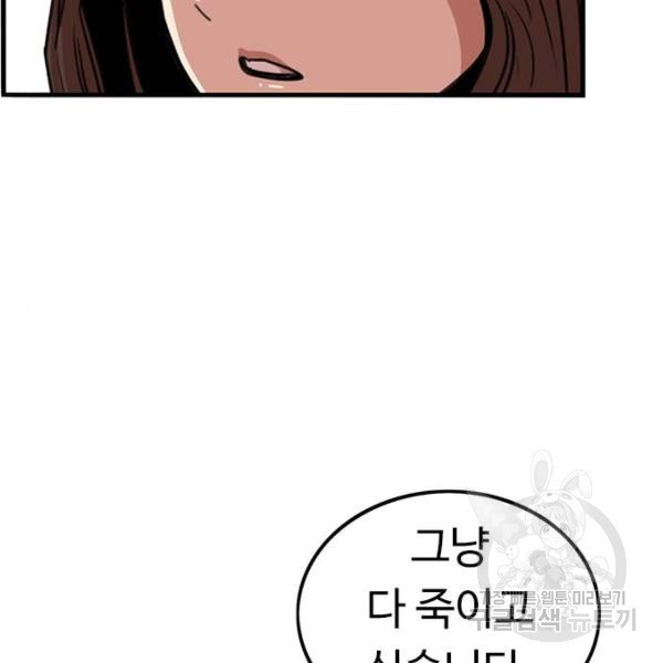 1634537636224mvhaoyu4sn.jpeg