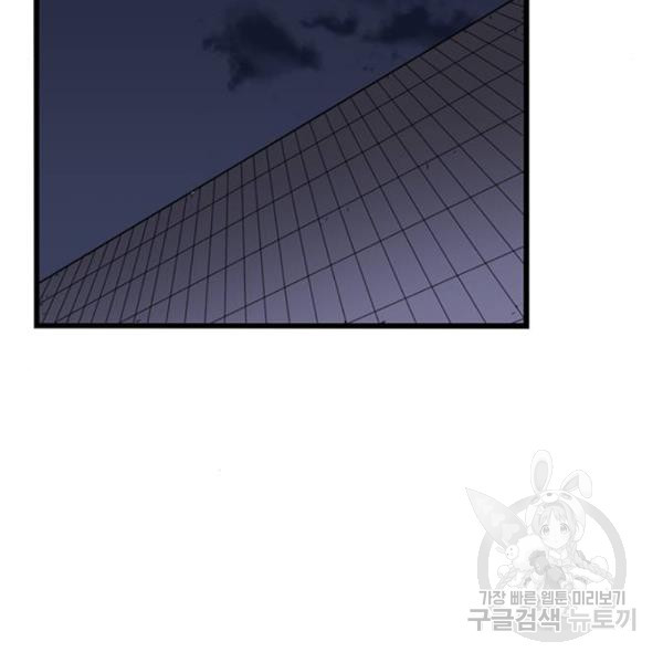 1634537638506zv13xf1eg3d.jpeg