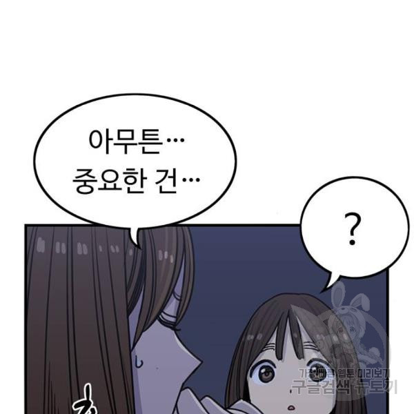 1634537639870niq2uoprcwk.jpeg