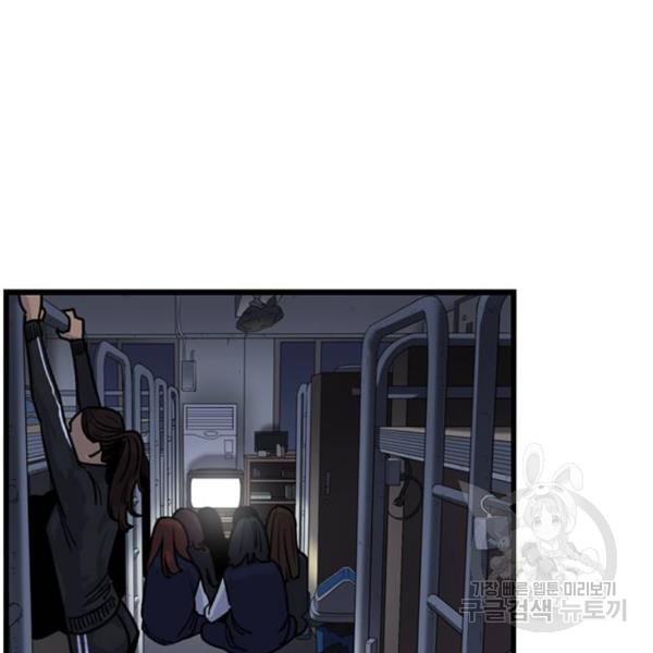 1634537644070afkv6f72m6s.jpeg