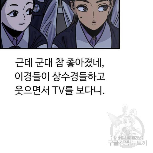 1634537644500t6cswd6cnq.jpeg