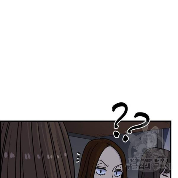 163453764627308aq1ehm1z8.jpeg