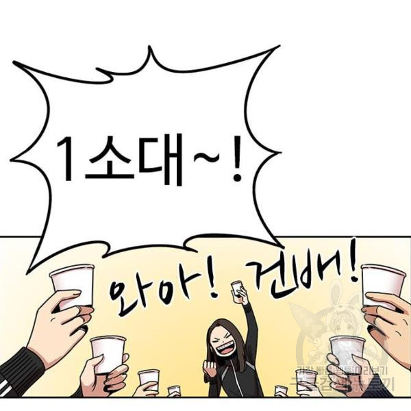 1634537648990chyeliwgrkq.jpeg