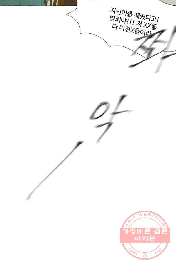 1634619620374ynbx32iuefi.jpeg