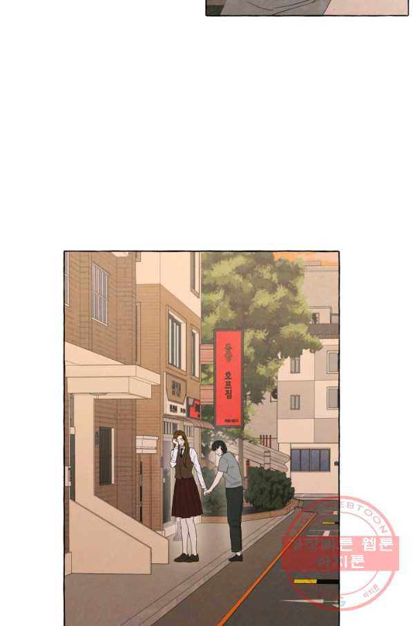 1634619622239ssp2oxltkto.jpeg