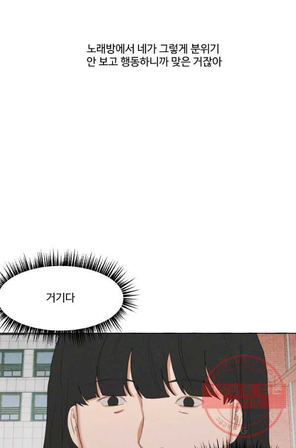1634619623060xo2nekuec2s.jpeg