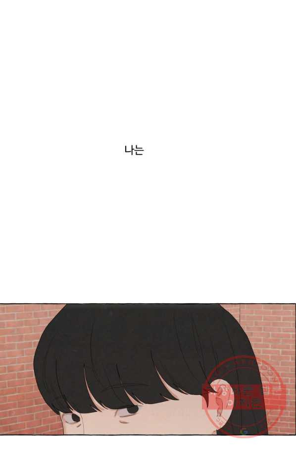 16346196241885i36ssdn6cv.jpeg