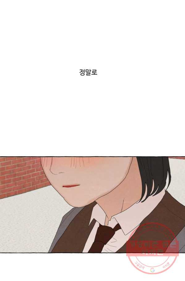 16346196242932mgkw8xxf3u.jpeg
