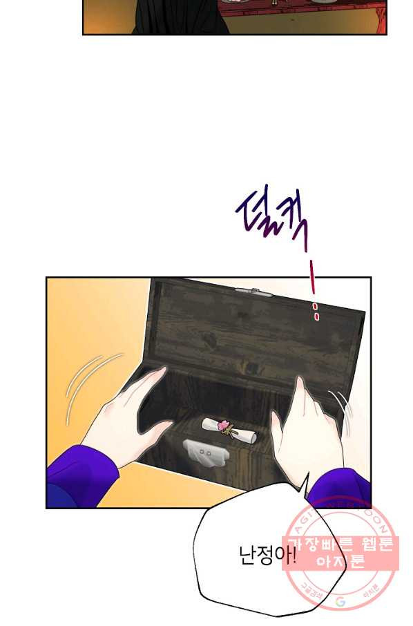 1634623869463ege44m6hmr.jpeg