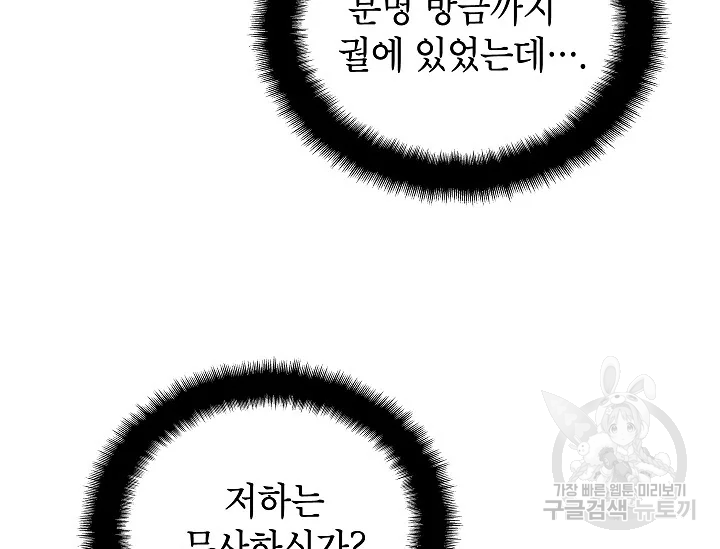 1634623892478peqxsqisq2.jpeg